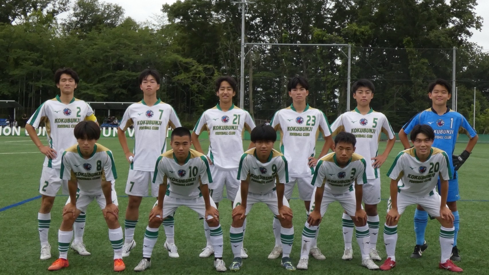 T4 ラインアップ